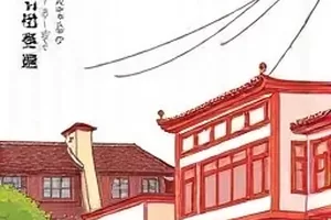 零点便利店条漫封面，深夜便利店的暖光灯牌