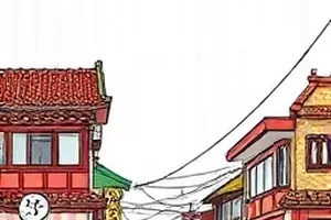 第七号当铺条漫封面，柜台后泛黄账本与旧算盘